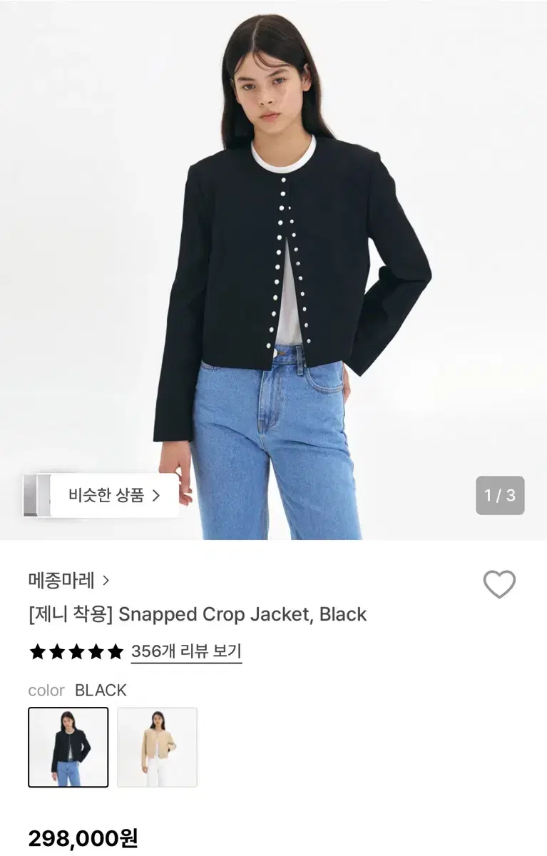 thumbnail-2